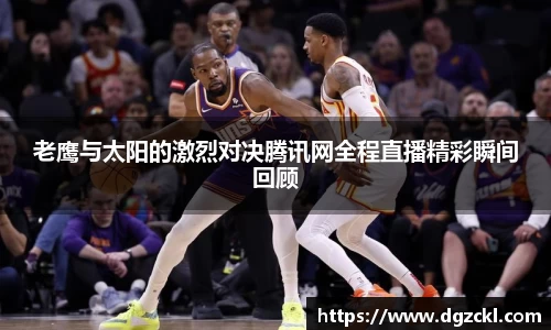 k1体育官方网站