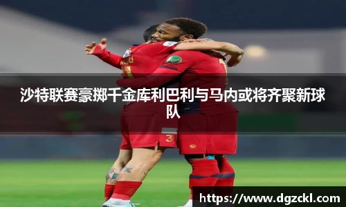 k1体育官网