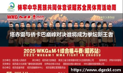 k1体育官方网站