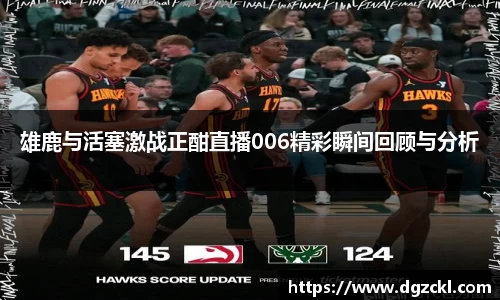 k1体育官网