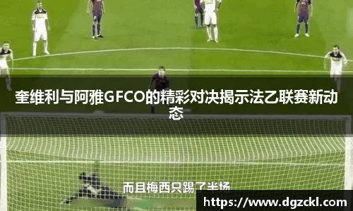 k1体育十年品牌
